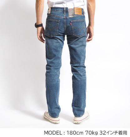 LEVI'S リーバイス 511 スリム (045112407)