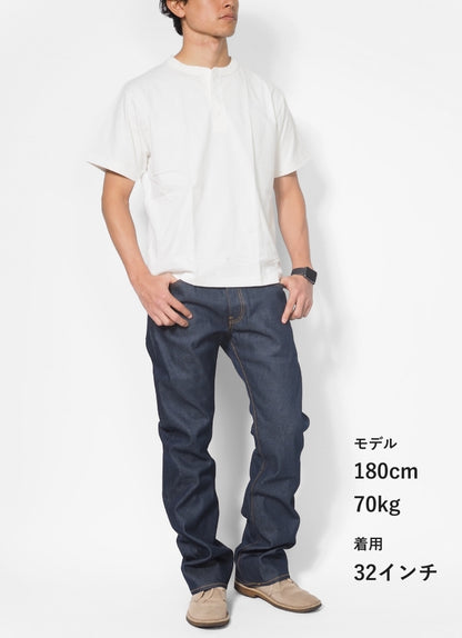 LEVI'S リーバイス 517 ブーツカット ジーンズ フレア デニム (00517)