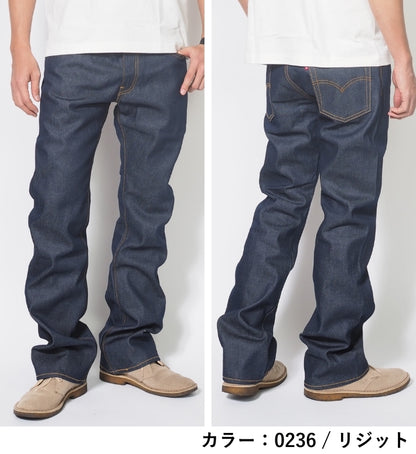 LEVI'S リーバイス 517 ブーツカット ジーンズ デニム 綿100% レングス32 (00517)