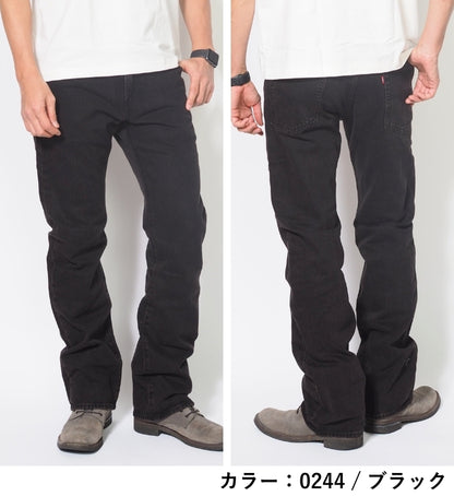 LEVI'S リーバイス 517 ブーツカット ジーンズ デニム 綿100% レングス32 (00517)