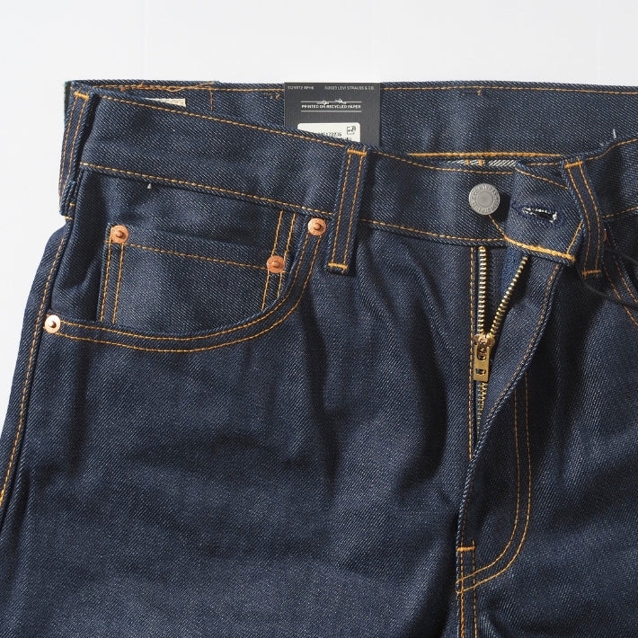 LEVI'S リーバイス 517 ブーツカット ジーンズ デニム 綿100% レングス32 (00517)