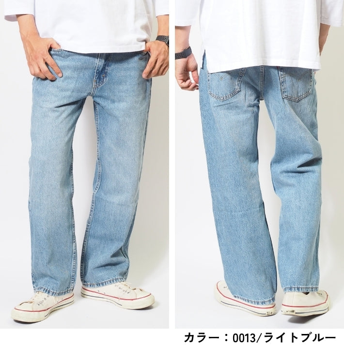 LEVI'S リーバイス 565 ジーンズ ルーズストレート レングス30 (A7221)