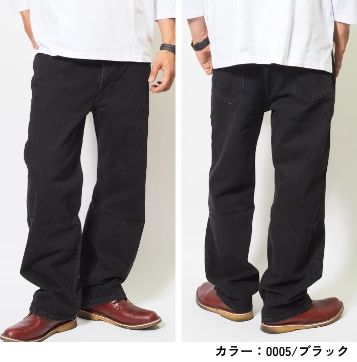 LEVI'S リーバイス 565 ジーンズ ルーズストレート レングス30 (A7221)