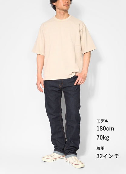 LEVI'S リーバイス 505 ライトウェイト 薄手 レギュラー ストレート (00505)