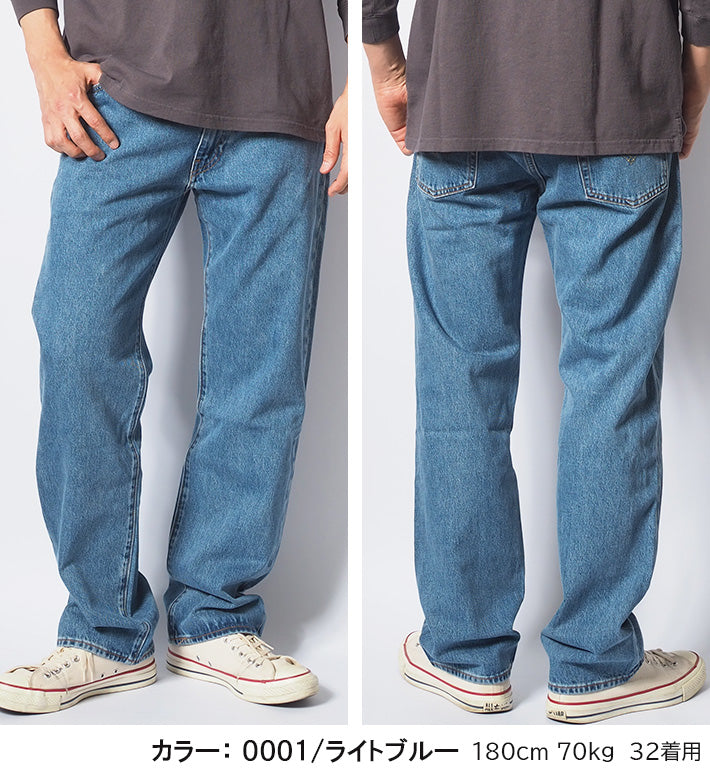 LEVI'S リーバイス 555 ジーンズ リラックスストレート ゆったり (000L)
