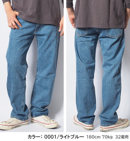 LEVI'S リーバイス 555 ジーンズ リラックスストレート ゆったり (000L)