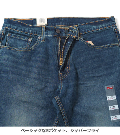 リーバイス 511 スリム ジーンズ デニムパンツ ストレッチ (04511)