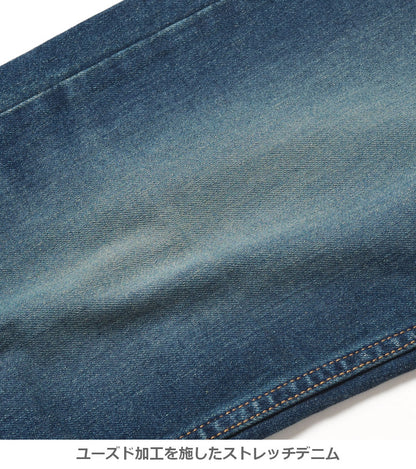 リーバイス 511 スリム ジーンズ デニムパンツ ストレッチ (04511)