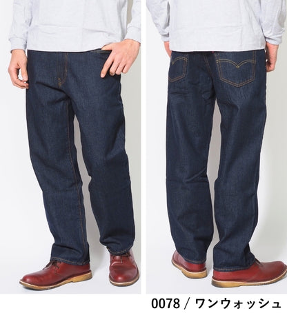 LEVIS リーバイス 568 ルーズストレート レングス30 (29037)