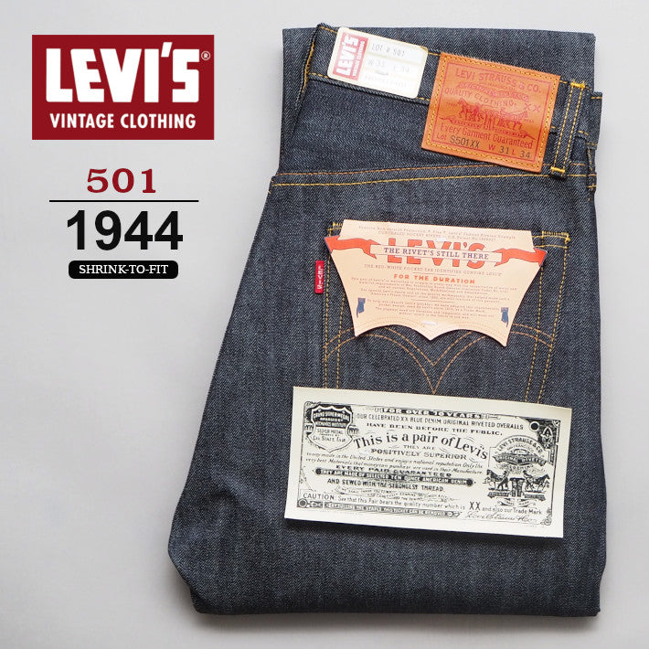 LEVI'S VINTAGE CLOTHING 通販｜リーバイスビンテージクロージングを
