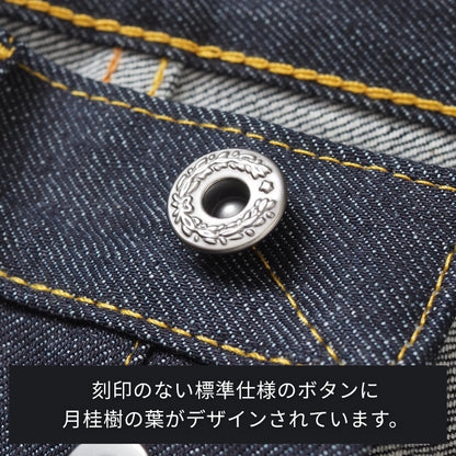 リーバイス 501xx ビンテージ 1944年モデル (445010088)