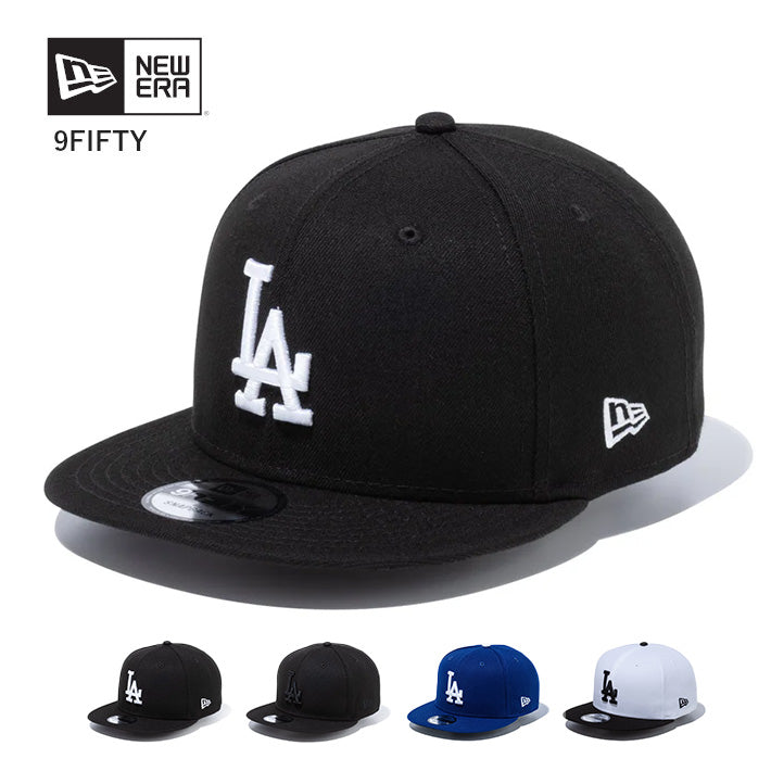 NEW ERA ニューエラ キャップ 9FIFTY LAロゴ ロサンゼルス・ドジャース 定番 帽子 (950 LOSDOD)