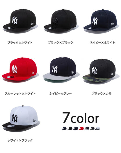 NEW ERA ニューエラ キャップ 9FIFTY NYロゴ ニューヨーク・ヤンキース 定番 帽子 (950 NEYYAN)