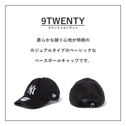 NEW ERA ニューエラ キャップ 9TWENTY LAロゴ ロサンゼルス・ドジャース 定番 帽子 (920 WASHED LOSDOD)