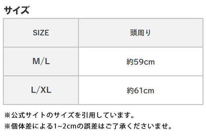 NEW ERA ニューエラ バケットハット バケット01 フラッグロゴ (14524820 14524815)