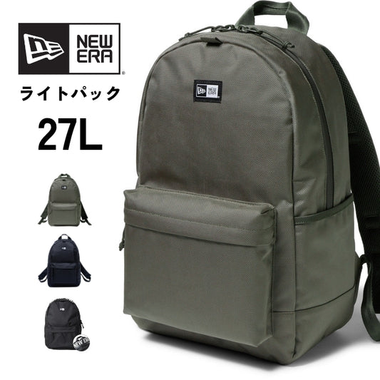 NEW ERA ニューエラ リュック ライトパック 27リットル (LIGHT PACK 27L)