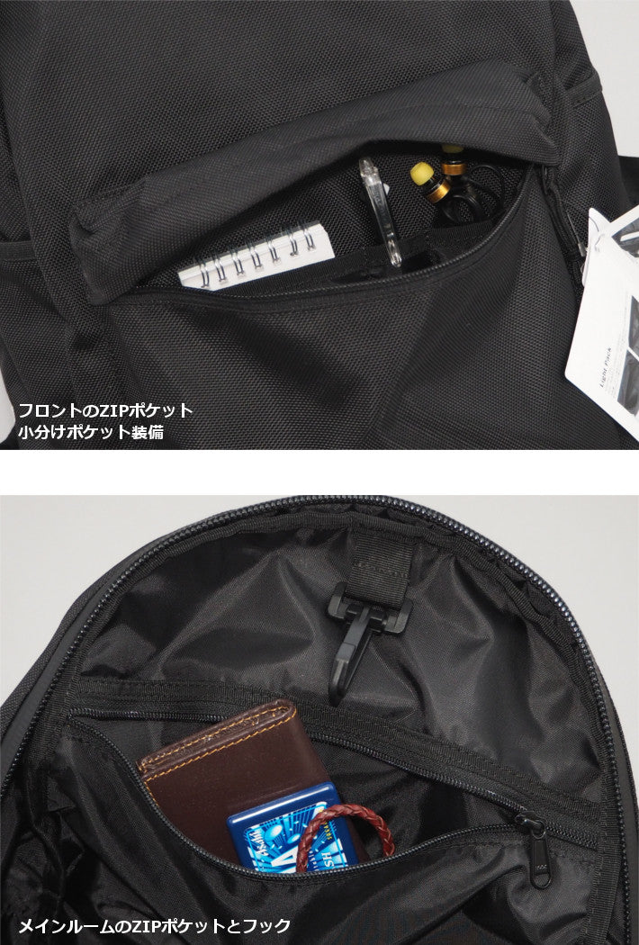 NEW ERA ニューエラ リュック ライトパック 27リットル (LIGHT PACK 27L)