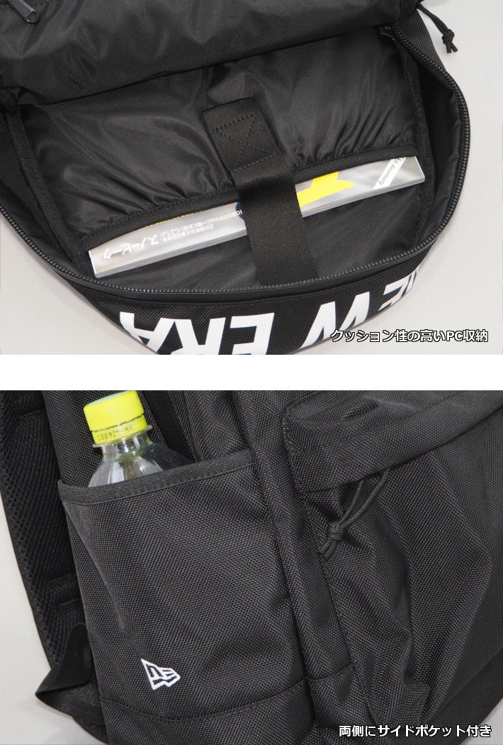 NEW ERA ニューエラ リュック ライトパック 27リットル (LIGHT PACK 27L)