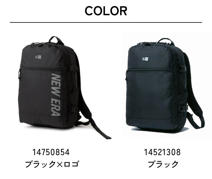 NEW ERA ニューエラ リュック スマートパック 28リットル (SMART PACK 28L)