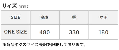 NEW ERA ニューエラ リュック スマートパック 28リットル (SMART PACK 28L)