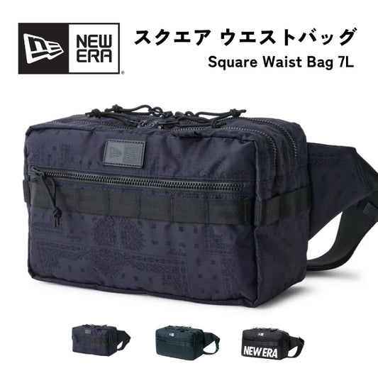 NEW ERAニューエラ スクエアウエストバッグ 7リットル (SQUARE WAIST BAG 7L)