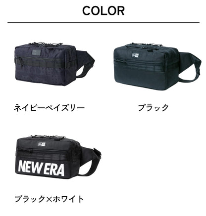 NEW ERAニューエラ スクエアウエストバッグ 7リットル (SQUARE WAIST BAG 7L)