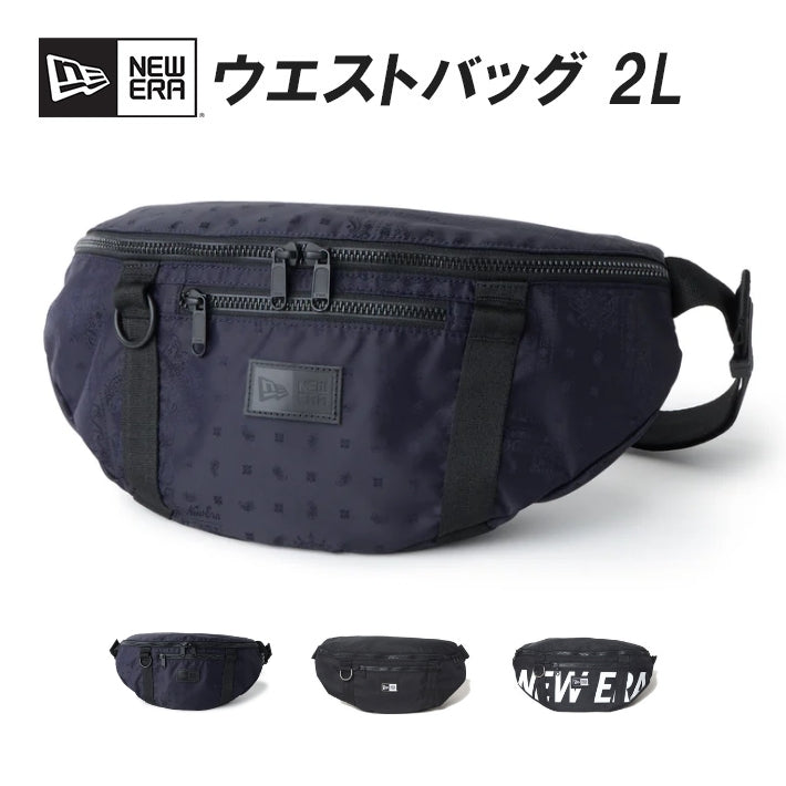NEW ERA ニューエラ ボディバッグ ウエストバッグ 2リットル (WAIST BAG 2L)