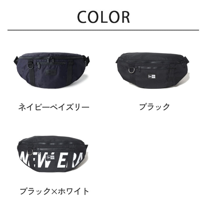 NEW ERA ニューエラ ボディバッグ ウエストバッグ 2リットル (WAIST BAG 2L)