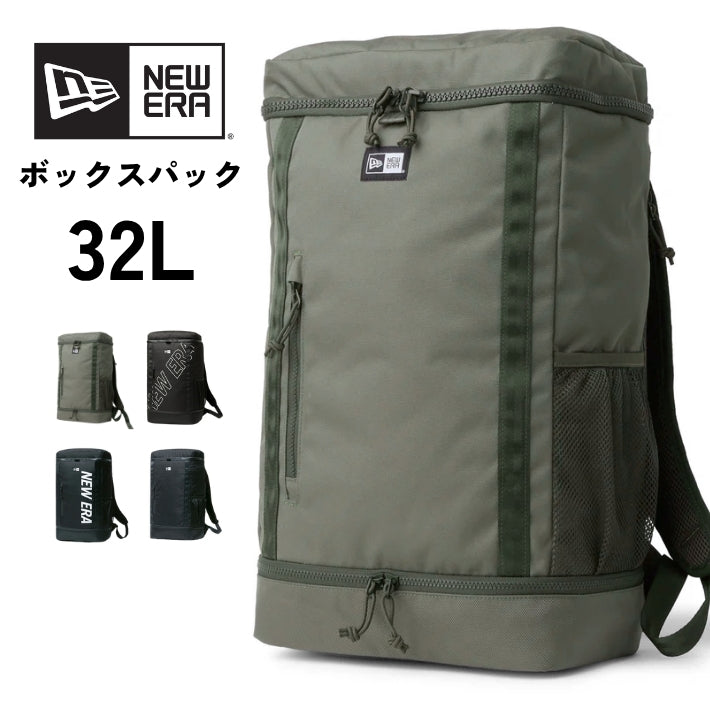 NEW ERA ニューエラ リュック ボックスパック 32リットル 大容量 (BOX PACK 32L)