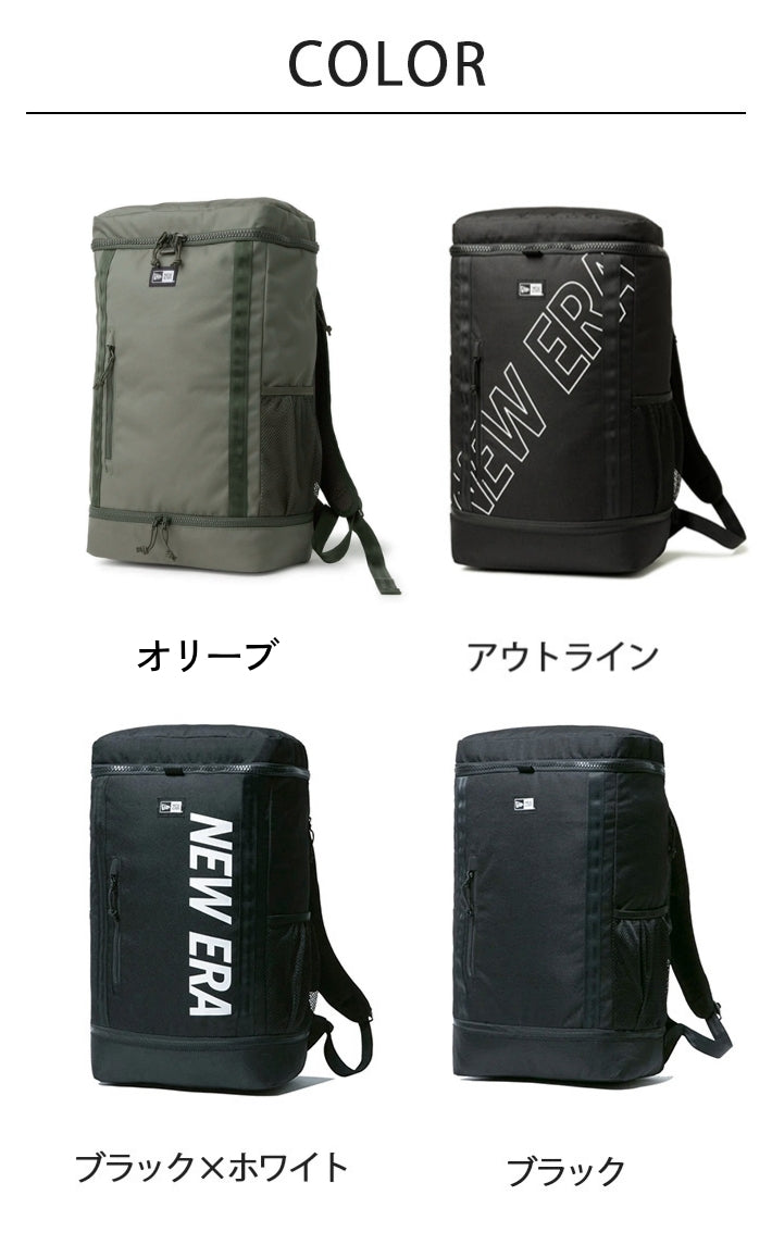 NEW ERA ニューエラ リュック ボックスパック 32リットル 大容量 (BOX PACK 32L)