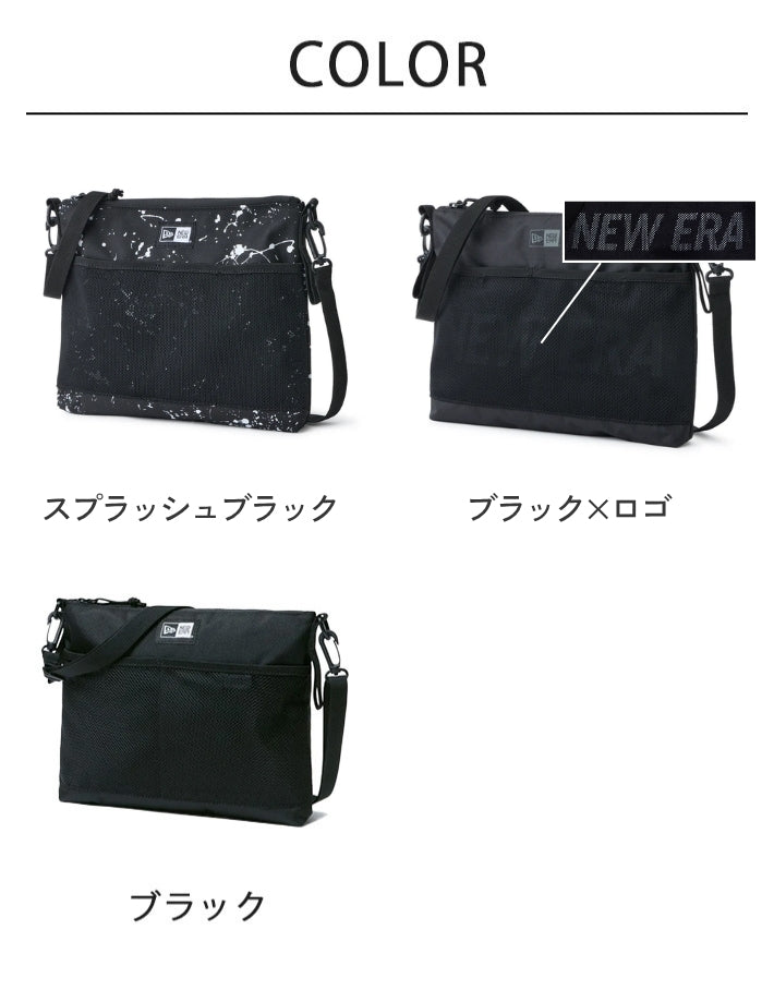 NEW ERA ニューエラ サコッシュ ショルダーバッグ 2.5リットル (SACOCHE 2.5L)