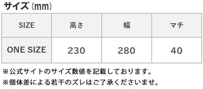 NEW ERA ニューエラ サコッシュ ショルダーバッグ 2.5リットル (SACOCHE 2.5L)