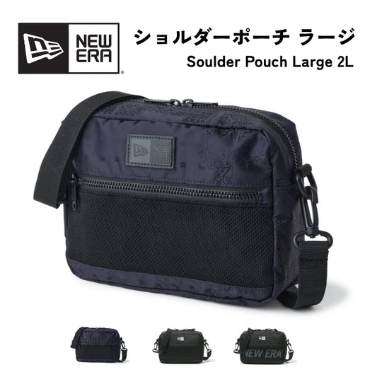 NEW ERA ニューエラ ショルダー ポーチ ラージ バッグ 2リットル (SOULDER POUCH LARGE 2L)