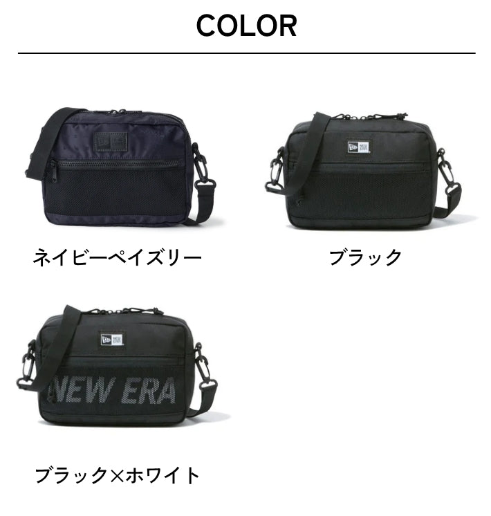 NEW ERA ニューエラ ショルダー ポーチ ラージ バッグ 2リットル (SOULDER POUCH LARGE 2L)