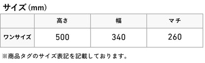 NEW ERA ニューエラ リュック キャリアパック 35リットル 大容量 (CARRIER PACK 35L)