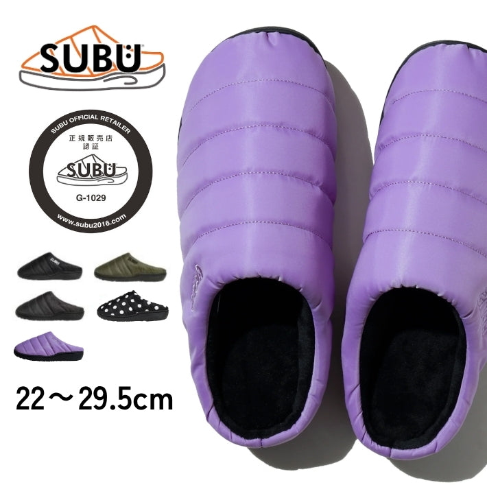 【正規販売店】SUBU スブ サンダル (ORIGINALS F-LINE)