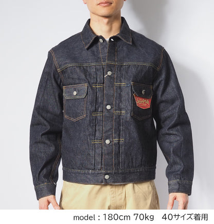 SUGAR CANE シュガーケーン デニムジャケット Gジャン 2nd セカンド 1953年 日本製 (SC11953A)