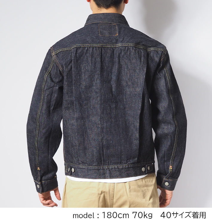 SUGAR CANE シュガーケーン デニムジャケット Gジャン 2nd セカンド 1953年 日本製 (SC11953A)