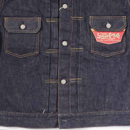 SUGAR CANE シュガーケーン デニムジャケット Gジャン 2nd セカンド 1953年 日本製 (SC11953A)