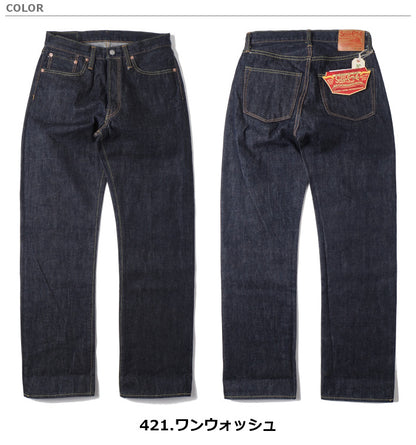 SUGAR CANE シュガーケーン ジーンズ 1947モデル レギュラーストレート (SC41947A)