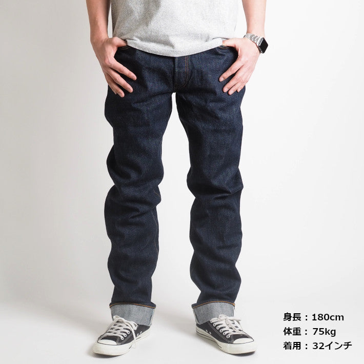 SUGAR CANE シュガーケーン ジーンズ 1966モデル レギュラーストレート (SC42966A)