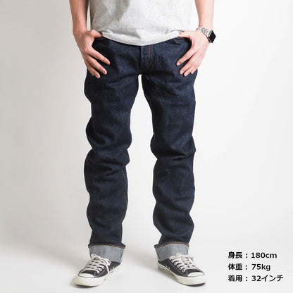 SUGAR CANE シュガーケーン ジーンズ 1966モデル レギュラーストレート (SC42966A)