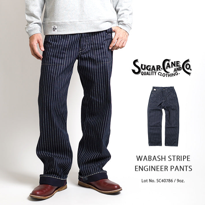 SUGAR CANE シュガーケーン ウォバッシュ ストライプ ワークパンツ (SC40786)