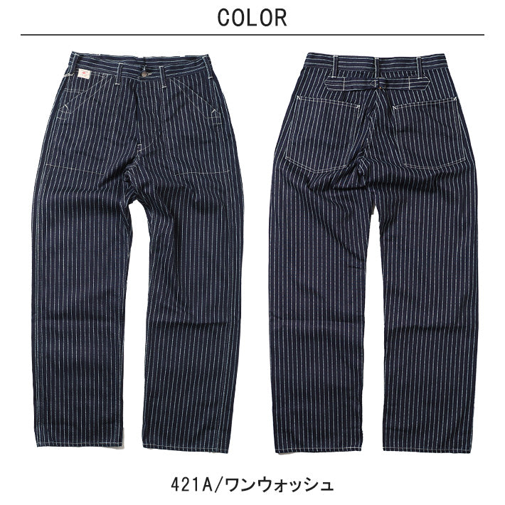 SUGAR CANE シュガーケーン ウォバッシュ ストライプ ワークパンツ (SC40786)