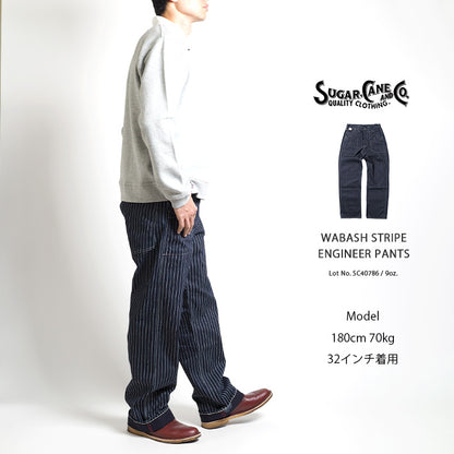 SUGAR CANE シュガーケーン ウォバッシュ ストライプ ワークパンツ (SC40786)