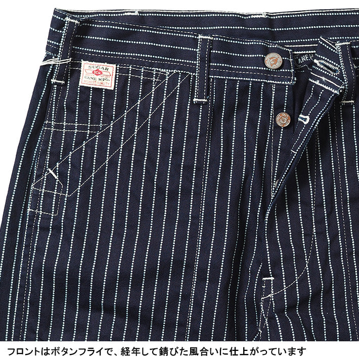 SUGAR CANE シュガーケーン ウォバッシュ ストライプ ワークパンツ (SC40786)