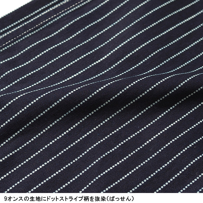 SUGAR CANE シュガーケーン ウォバッシュ ストライプ ワークパンツ (SC40786)