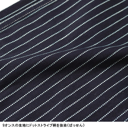 SUGAR CANE シュガーケーン ウォバッシュ ストライプ ワークパンツ (SC40786)