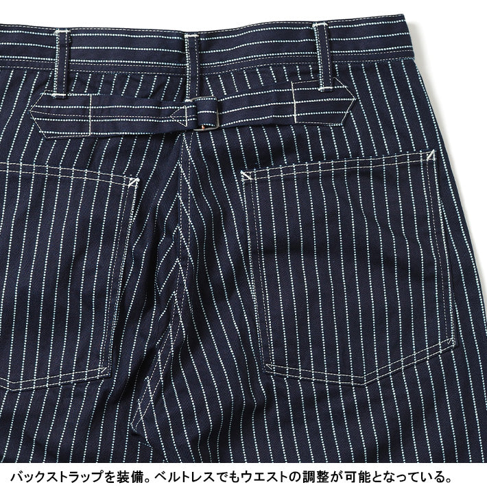 SUGAR CANE シュガーケーン ウォバッシュ ストライプ ワークパンツ (SC40786)