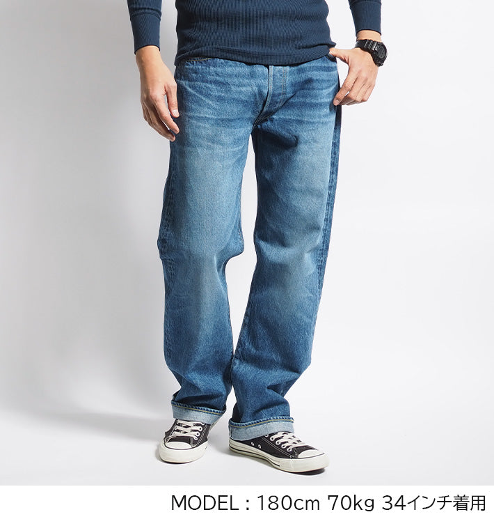 SUGAR CANE シュガーケーン 1947 エイジドモデル 色落ち 日本製 (SC41947SW)
